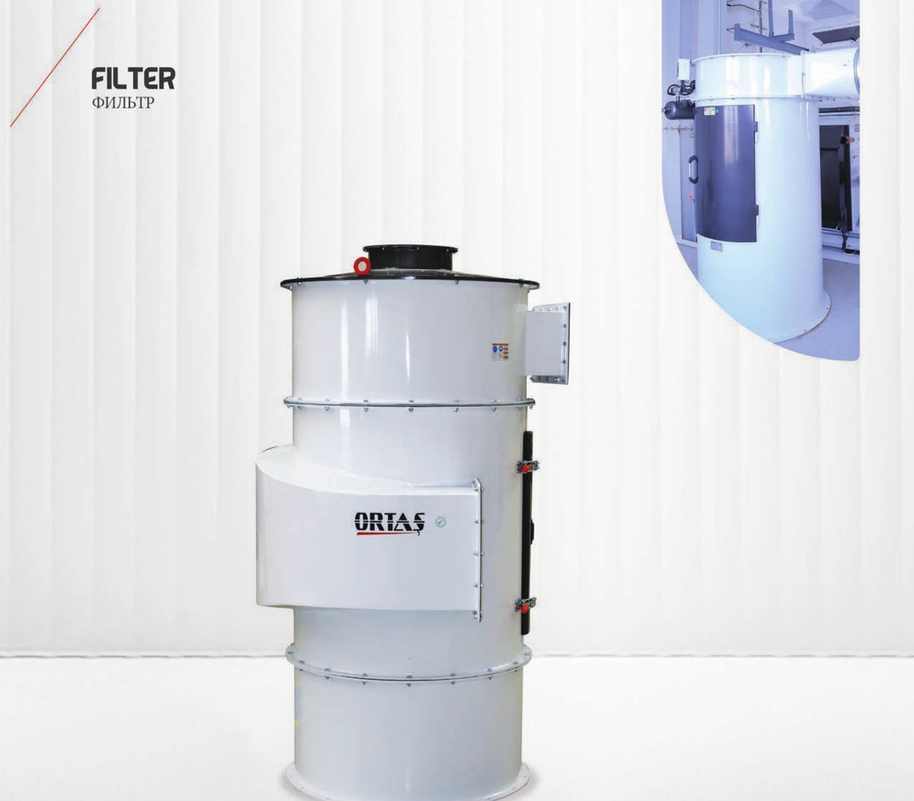 Filtre à jet (Jet Filter) ORTAŞ — aliments de bétail / ALAF | ASIYAP INDUSTRY Maroc